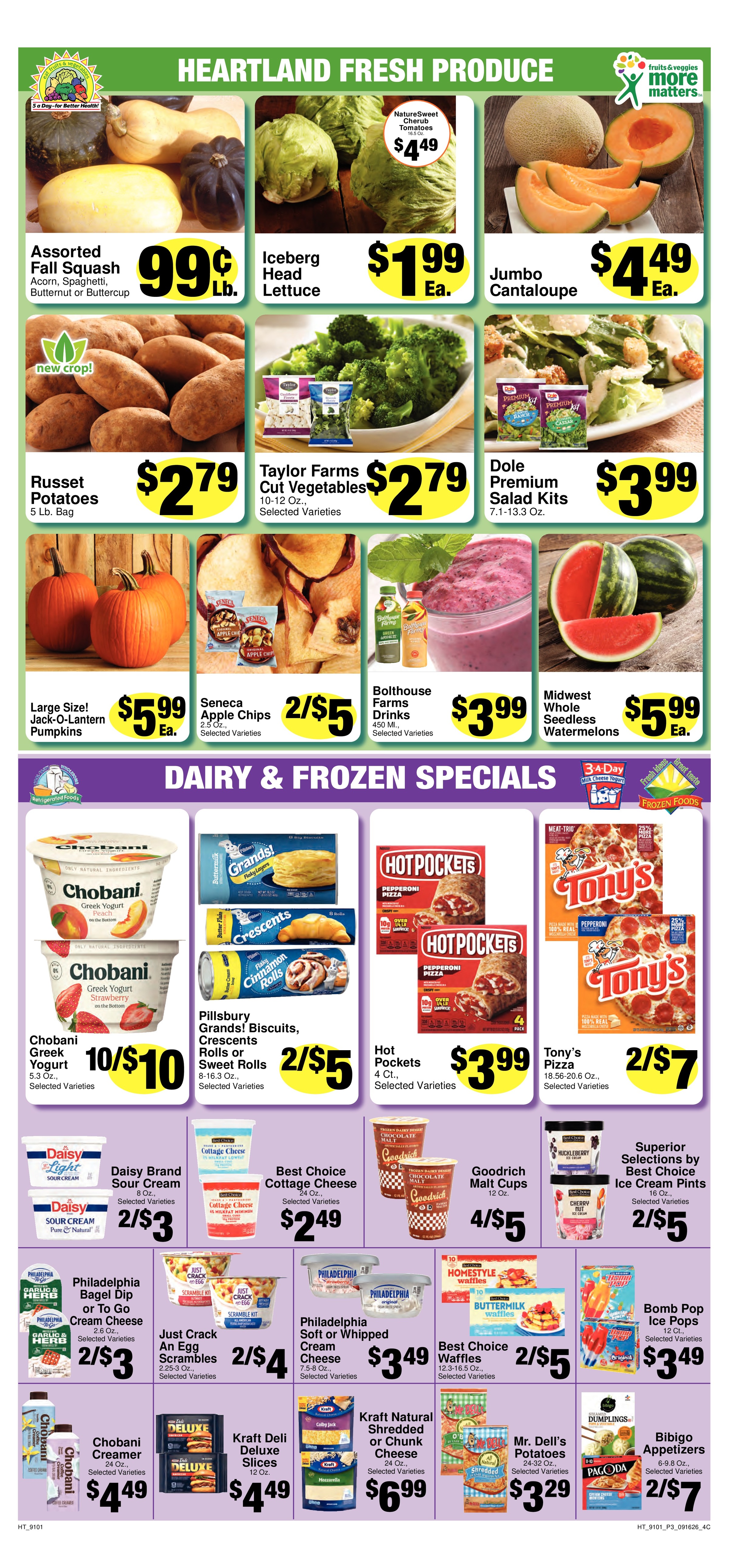 Ad page image